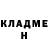 ГАШ Cannabis AniRick :D