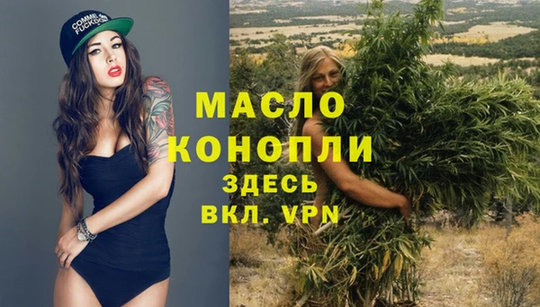 кокаин перу Козельск