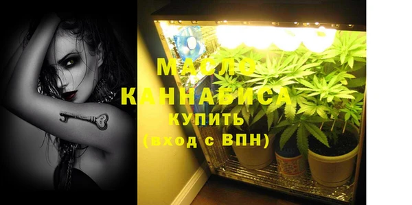 синтетический гашиш Козловка