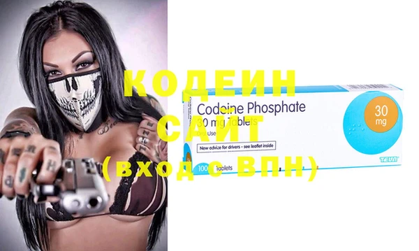 синтетический гашиш Козловка