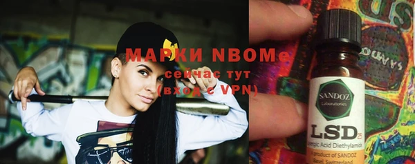 дживик Кодинск