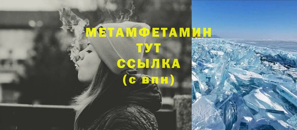дживик Кодинск