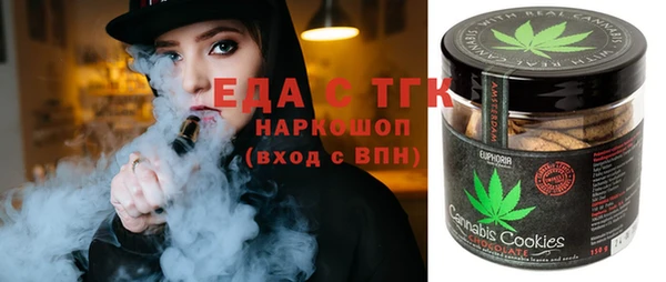 синтетический гашиш Козловка