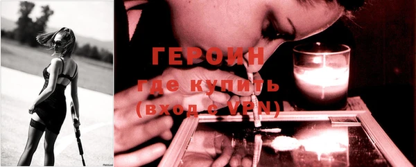 дживик Кодинск