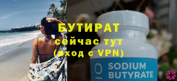 кокаин перу Козельск