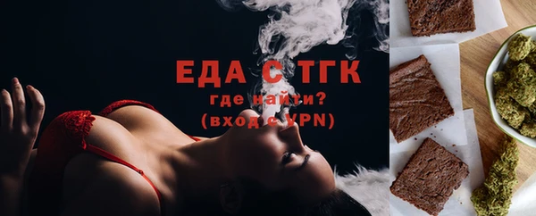 синтетический гашиш Козловка