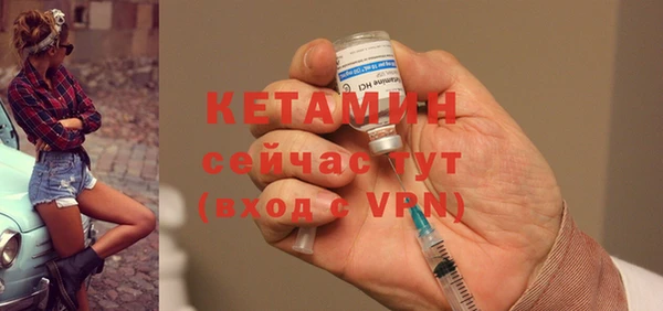 герыч Корсаков