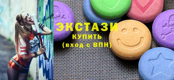 дживик Кодинск