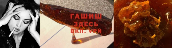 кокаин перу Козельск