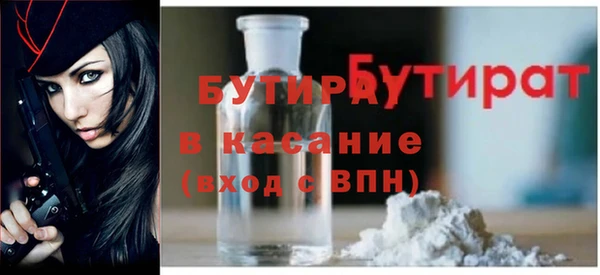 дживик Кодинск