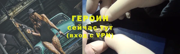 синтетический гашиш Козловка