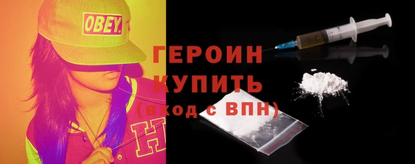 синтетический гашиш Козловка
