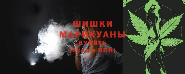 кокаин перу Козельск