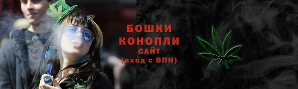 герыч Корсаков