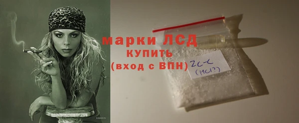 герыч Корсаков