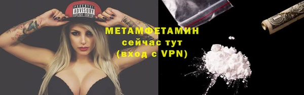 дживик Кодинск
