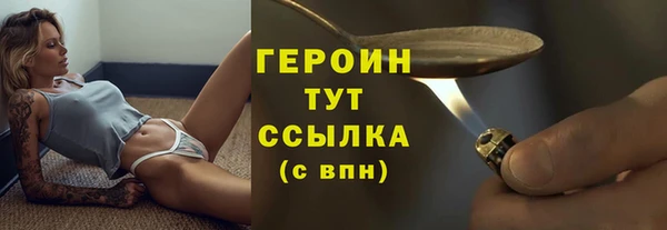 синтетический гашиш Козловка