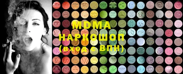 синтетический гашиш Козловка