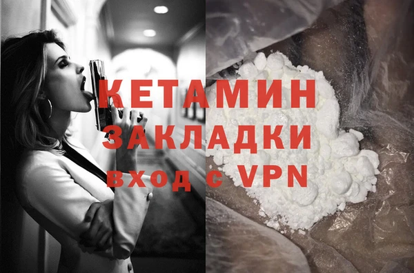 дживик Кодинск