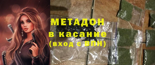 кокаин перу Козельск