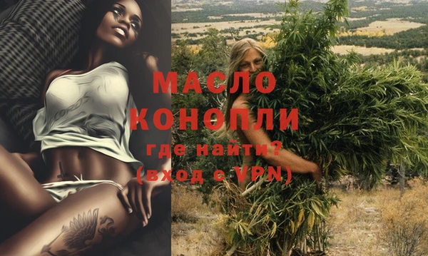кокаин перу Козельск