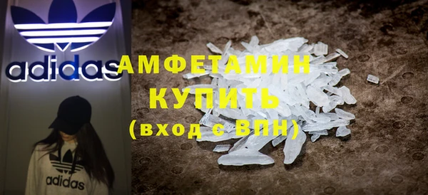 герыч Корсаков