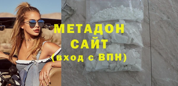 кокаин перу Козельск