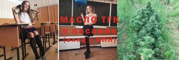 синтетический гашиш Козловка