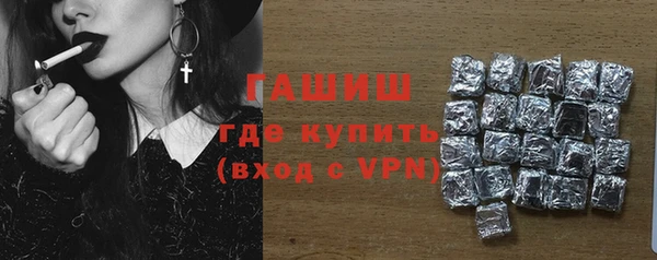дживик Кодинск