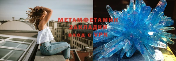 дживик Кодинск