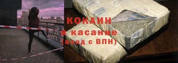 дживик Кодинск